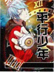 田野上的歌声综艺封面